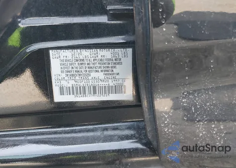 2021 Nissan Sentra Sv Xtronic Cvt из США, поврежденный, VIN 3N1AB8CV7MY229259